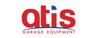 Инфракрасные (ИК) лапмы для сушки   ATIS